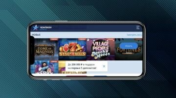 Приложение казино Чемпион на Android